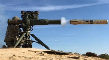 TOW Missile